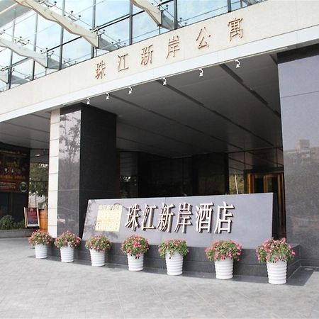 Guangzhou Casa River Hotel Екстериор снимка